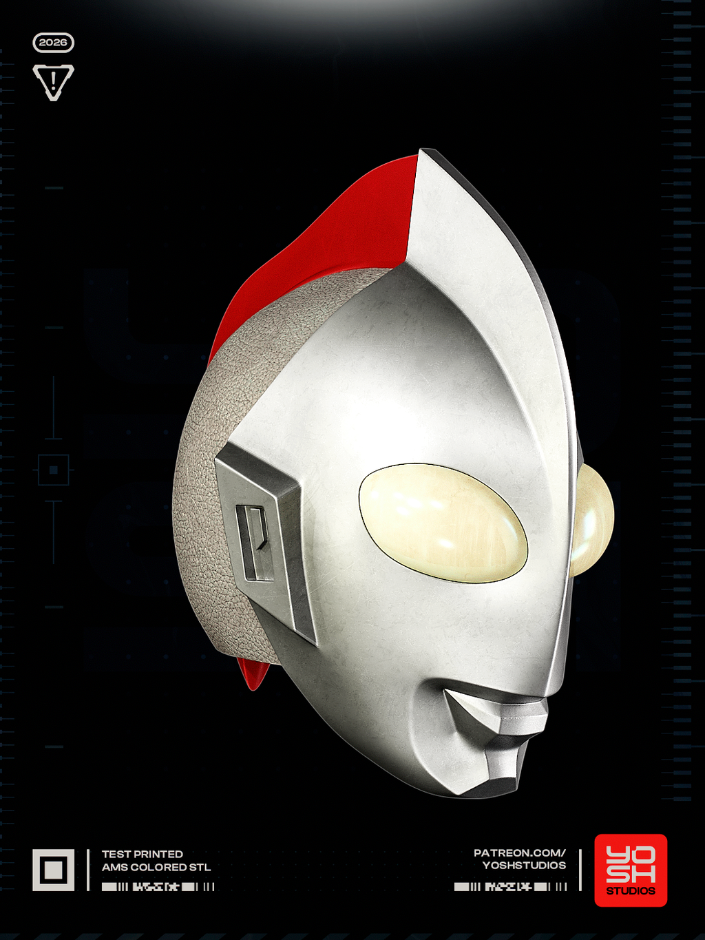 Ultraman Jack Helmet