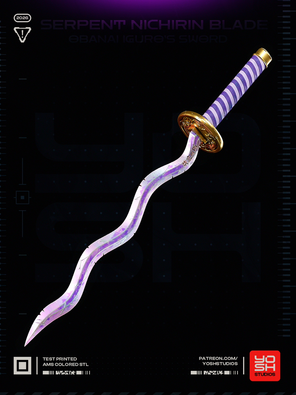 Mystical Wave Sword Prop