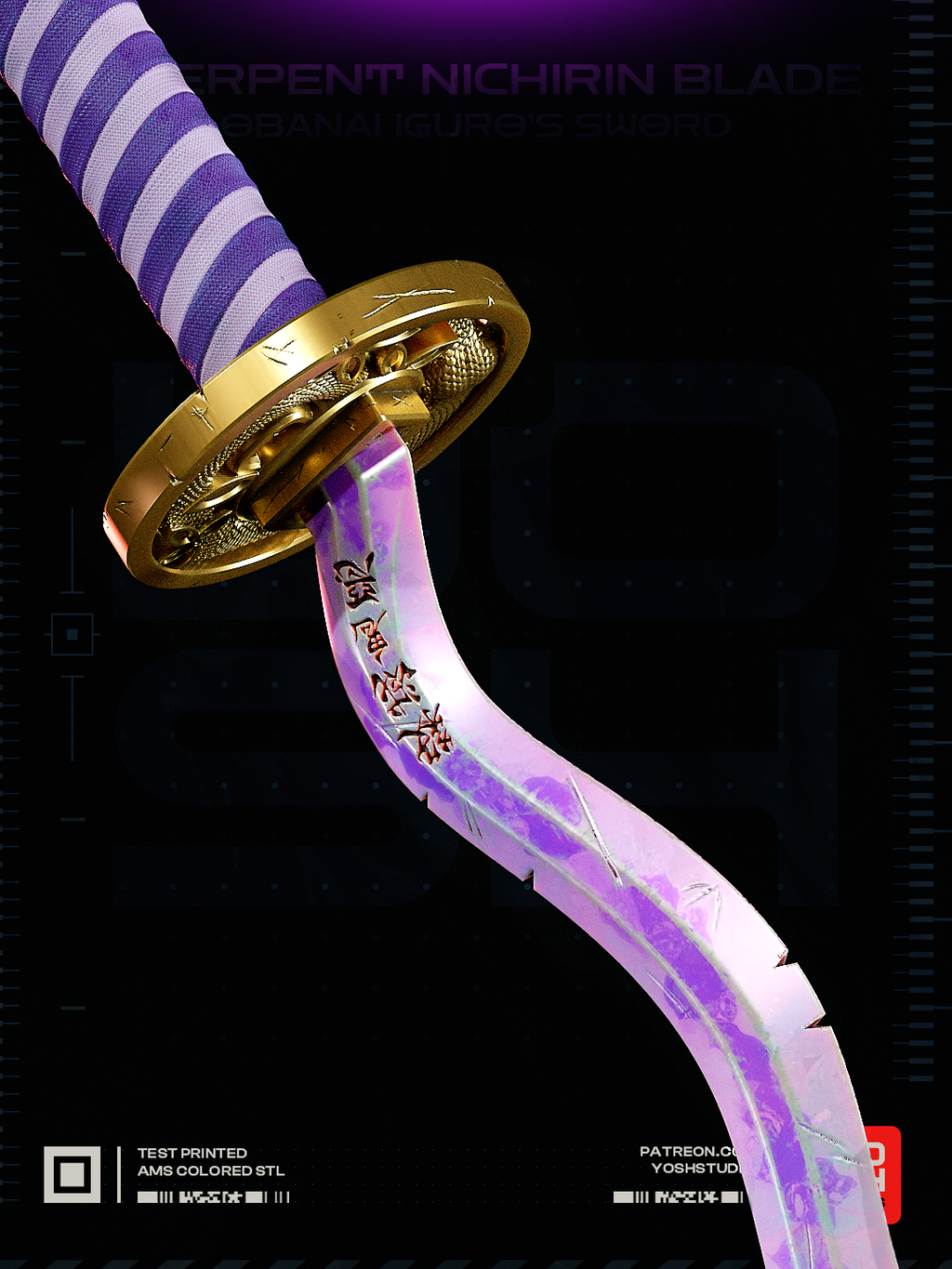 Mystical Wave Sword Prop