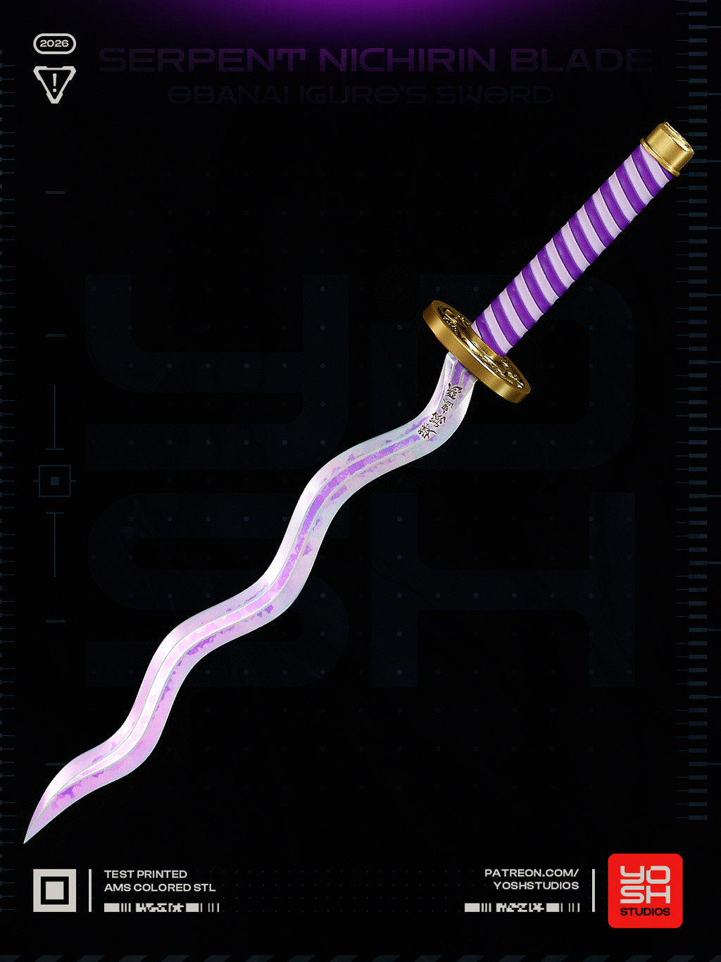 Mystical Wave Sword Prop