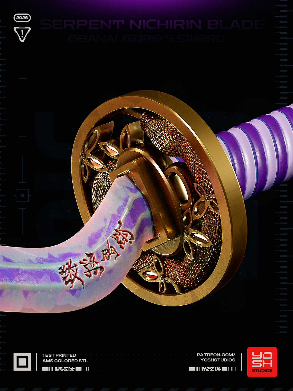 Mystical Wave Sword Prop
