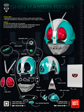 Shin Kamen Riders V2