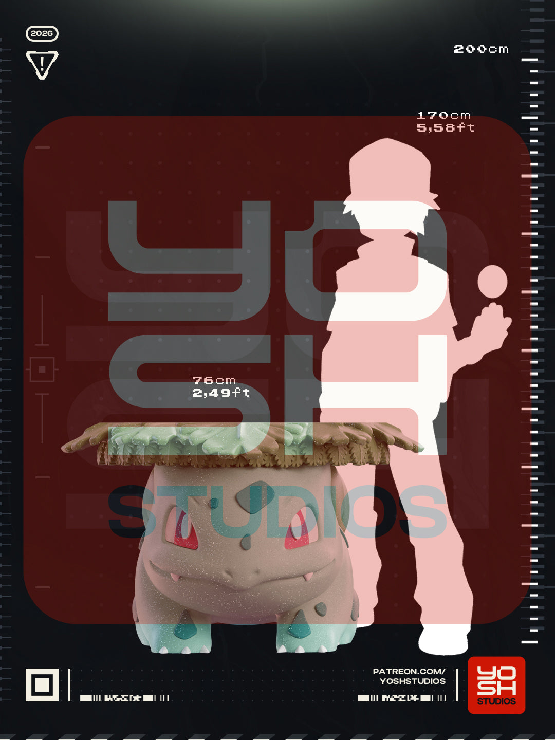 Bulbed Guardian Table