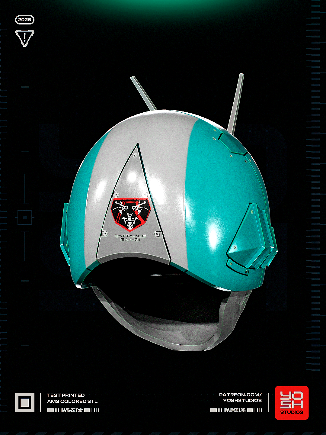 Shin Kamen Riders V2