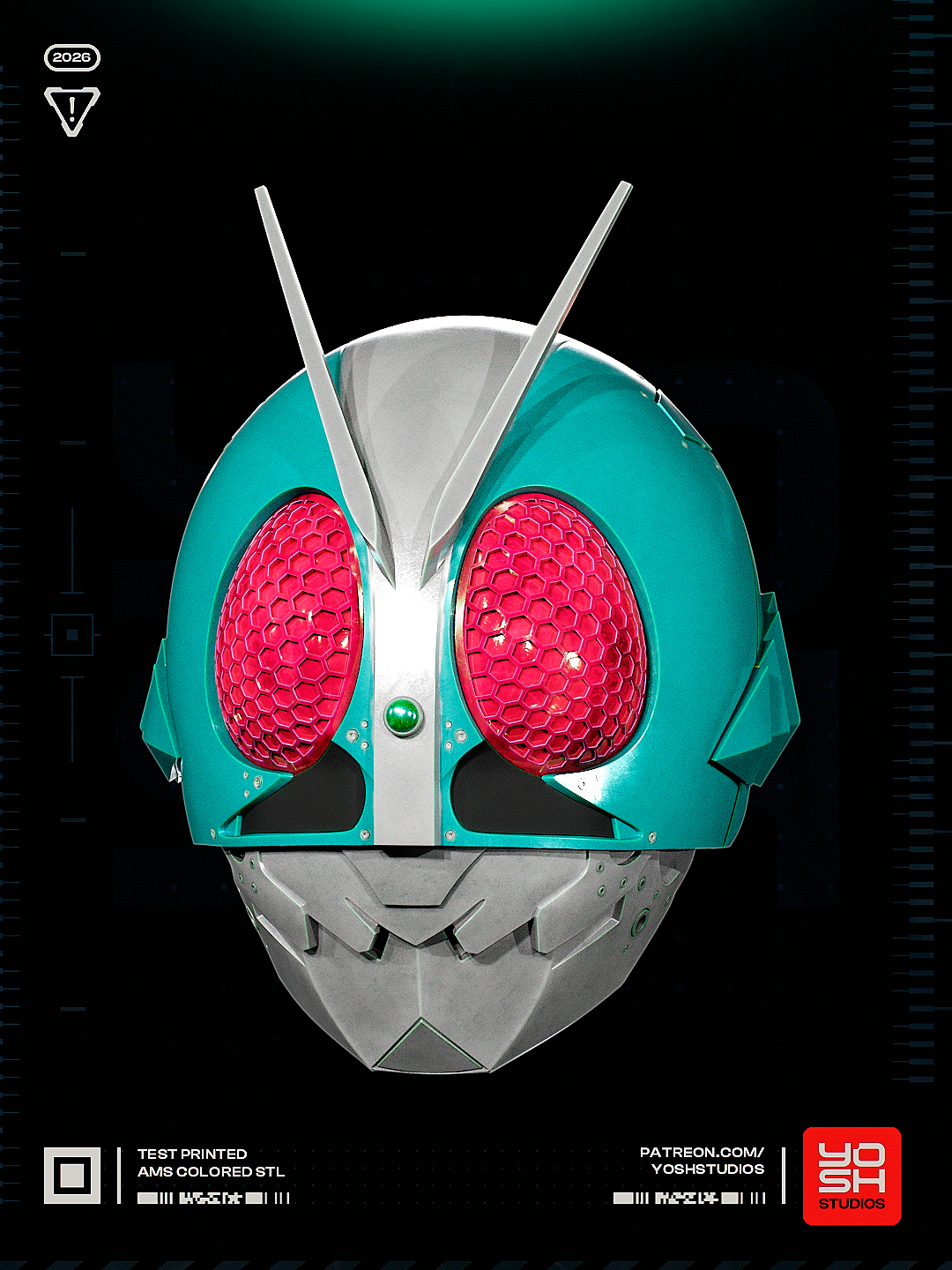 Shin Kamen Riders V2